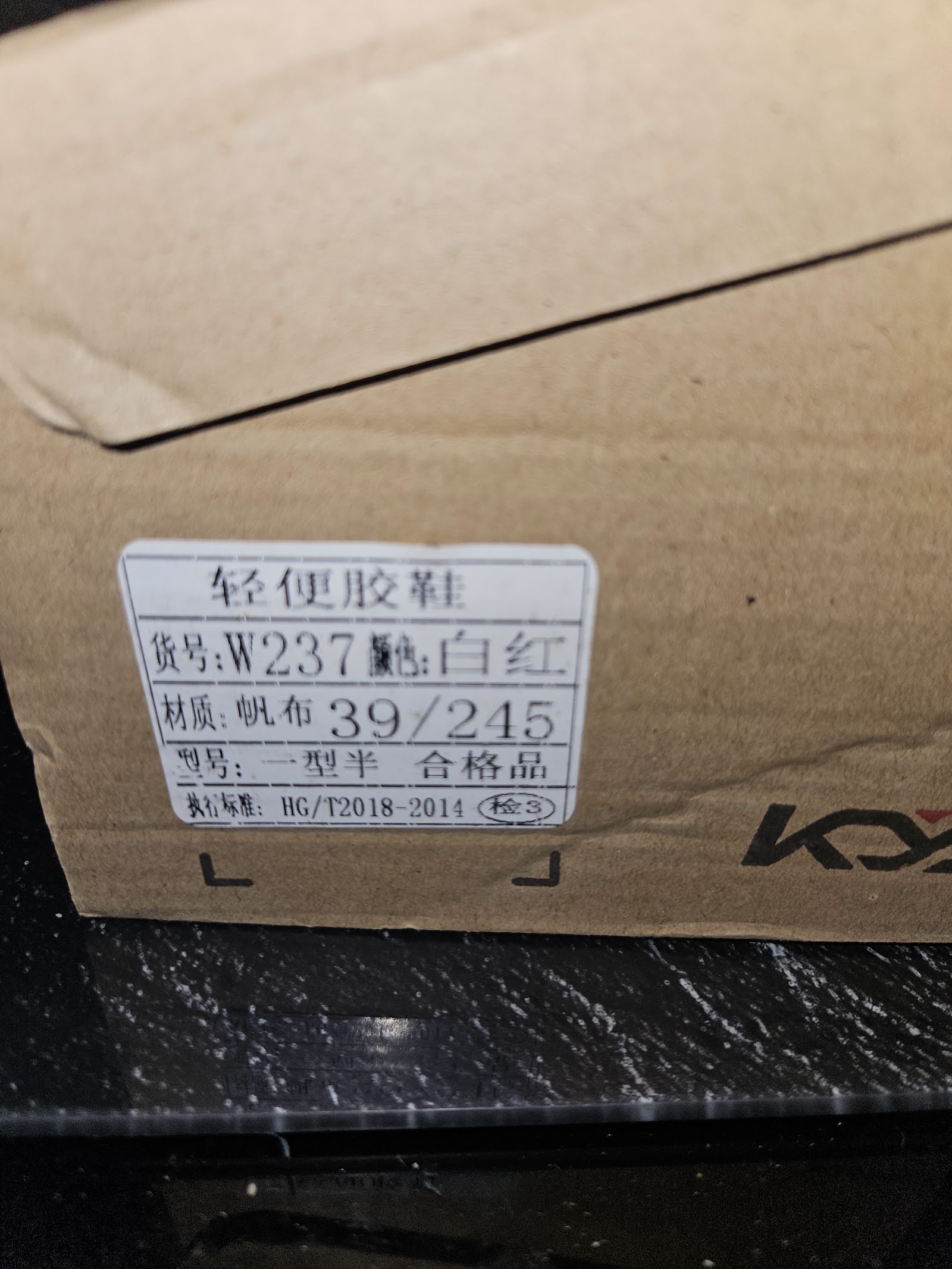 Genuine K-STEP White Red Low-Top Trainers Size EU 39 UK 6, EU 39 / UK 6 / 245, photo 6