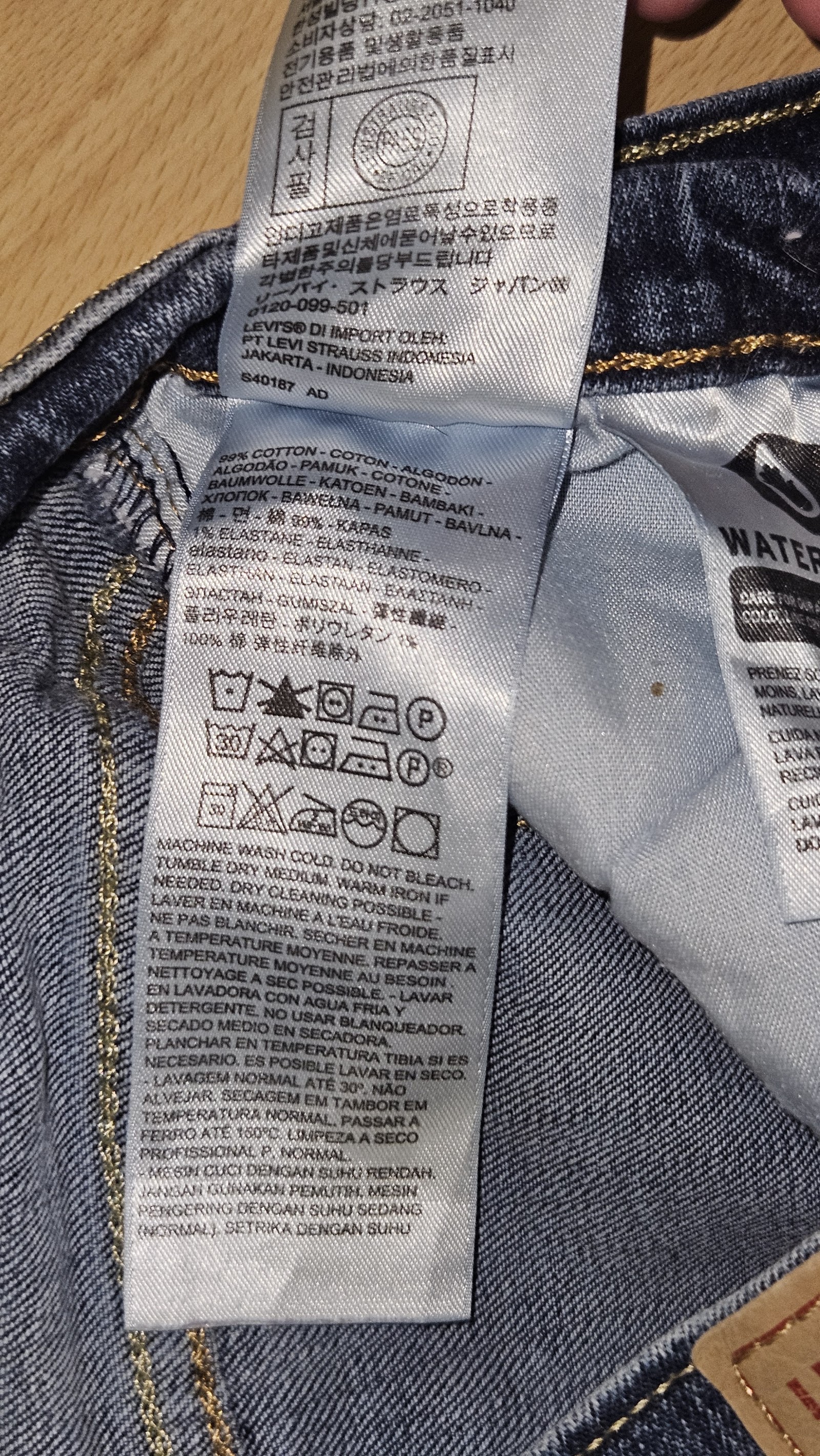 Levi's 505 Straight Blue Jeans, W27 L32 (labelled), photo 6