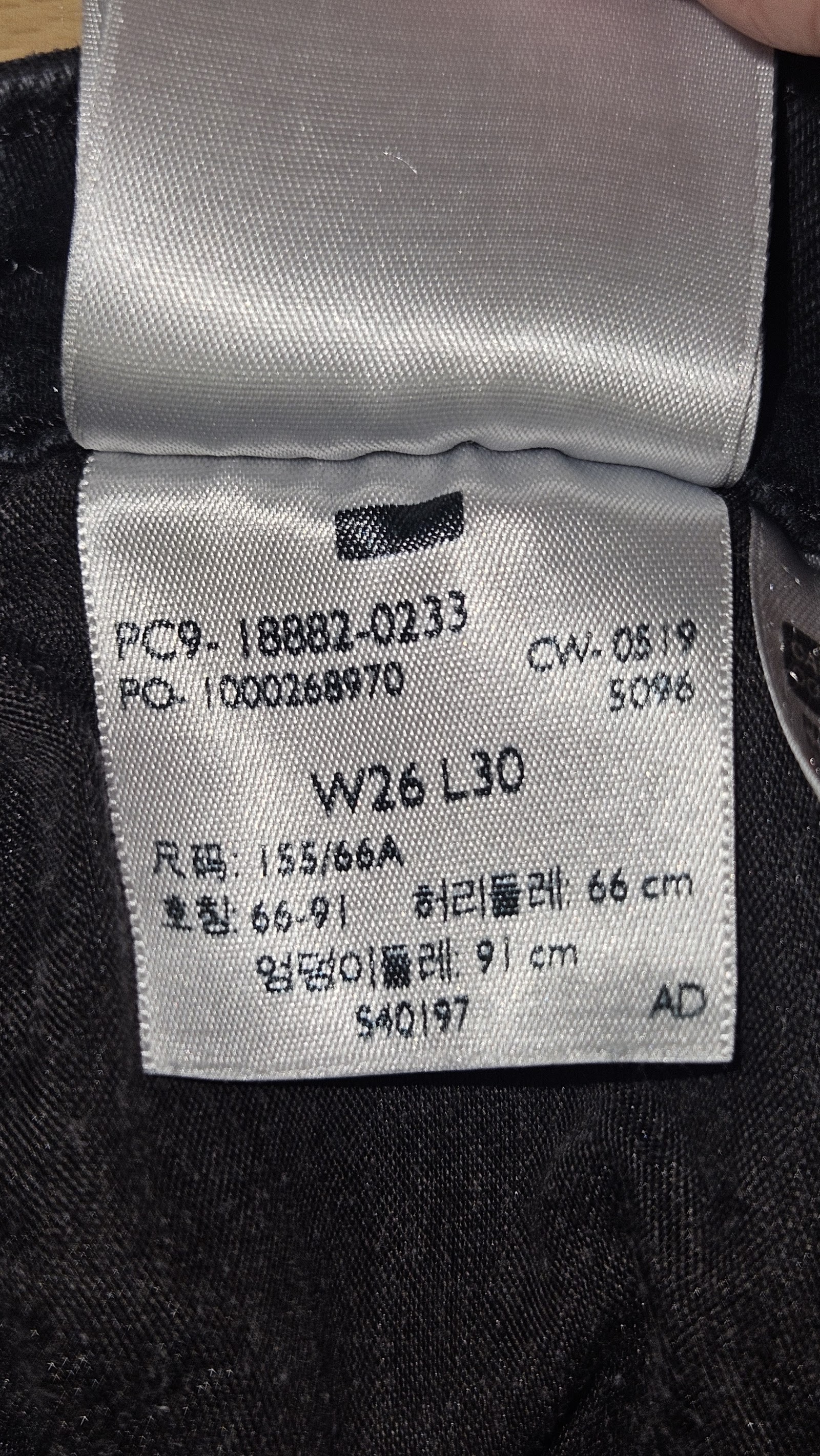 Lee Washed Grey Slim Jeans, W26 L30 (labelled), photo 6