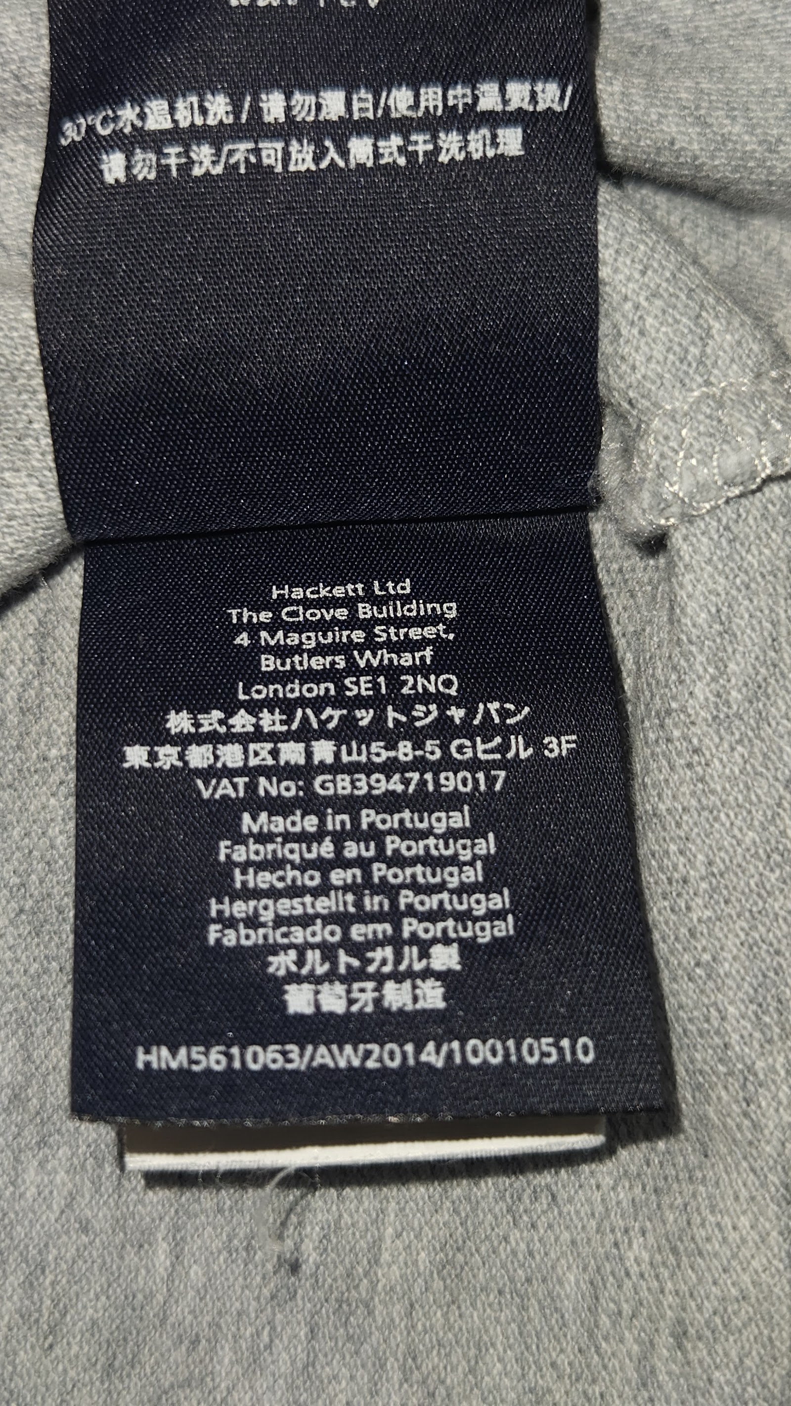 Hackett London Grey Short Sleeve Cotton Polo Shirt, XL (labelled), photo 7