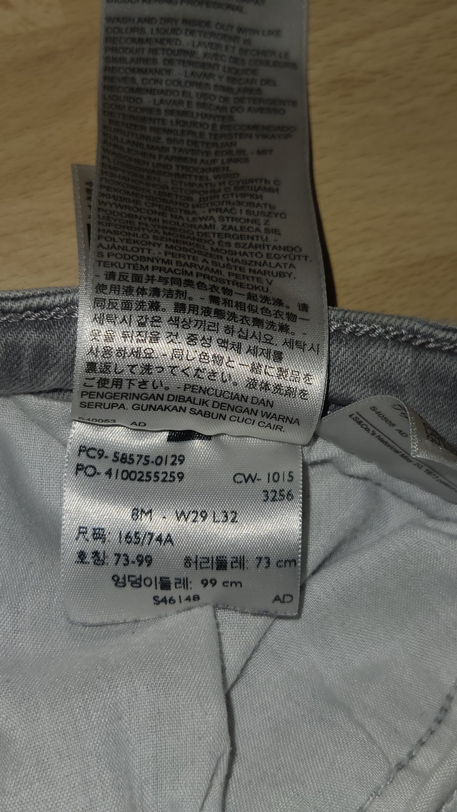 Lee Grey Mid Rise Skinny Jeans, 8 (labelled; sizing system unspecified), photo 6