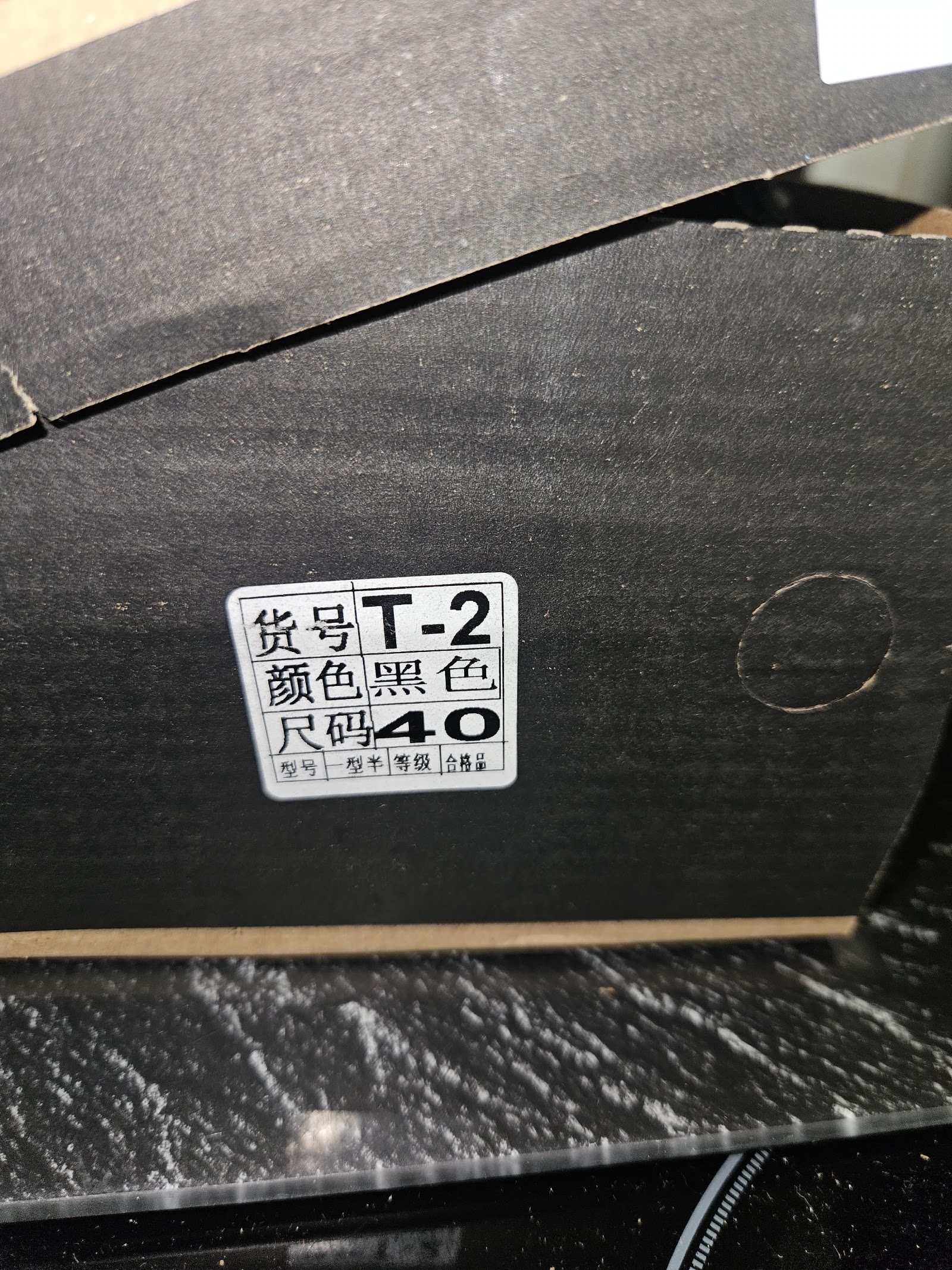 Genuine Unbranded Black Cartoon Rabbit Canvas High-Top Trainers Size EU 40 UK 7, EU 40 / UK 7, photo 7
