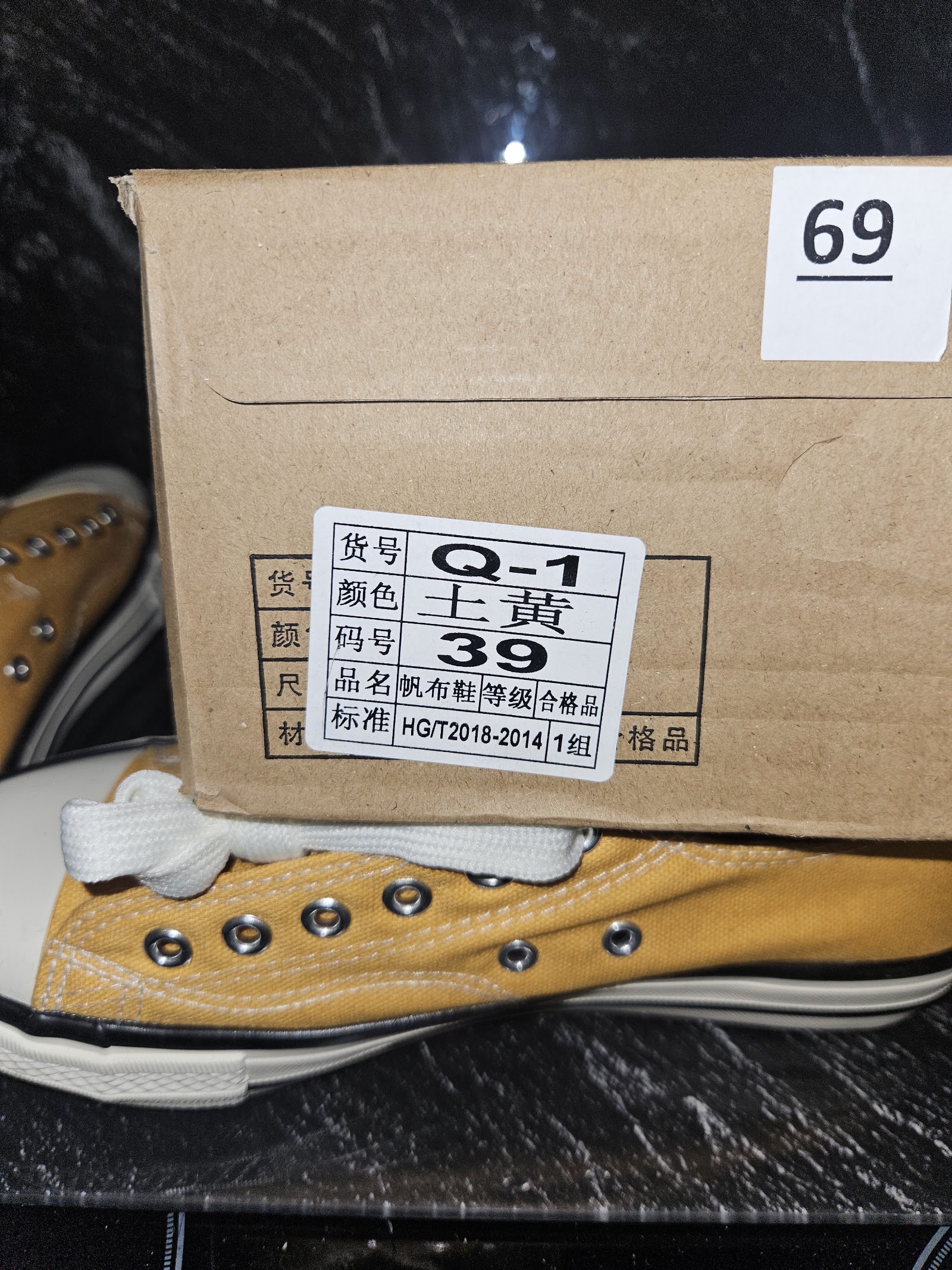 Genuine Fashion Mustard Yellow Canvas Low-Top Trainers Size EU 39 UK 6, EU 39 / UK 6, photo 6