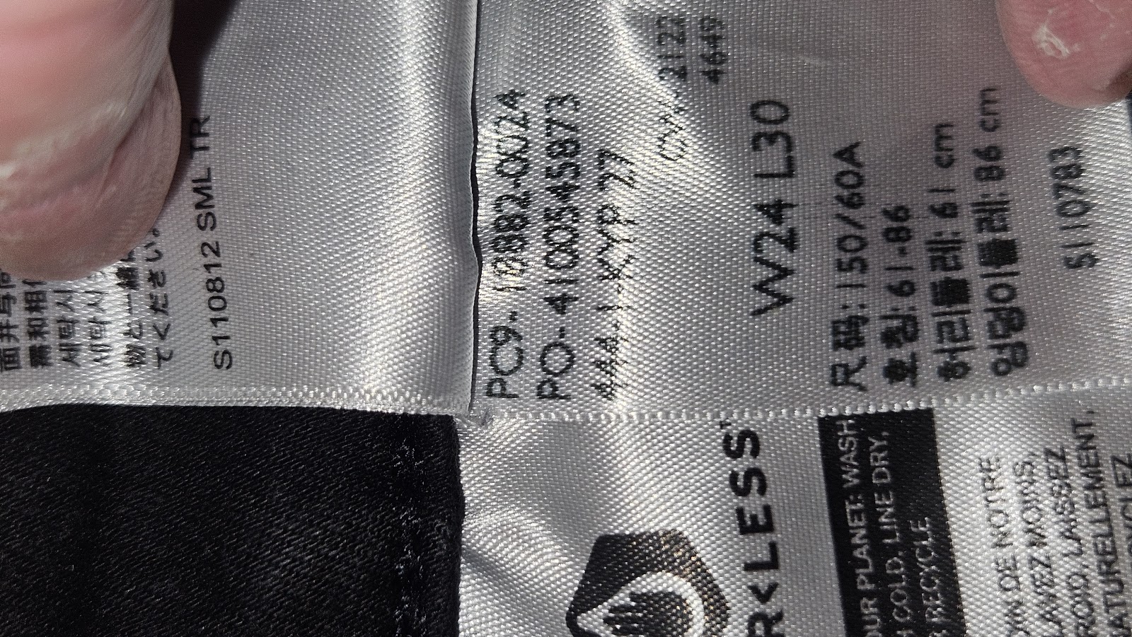 Levi's Washed Grey Water<Less Jeans, W24 L30 (labelled), photo 9