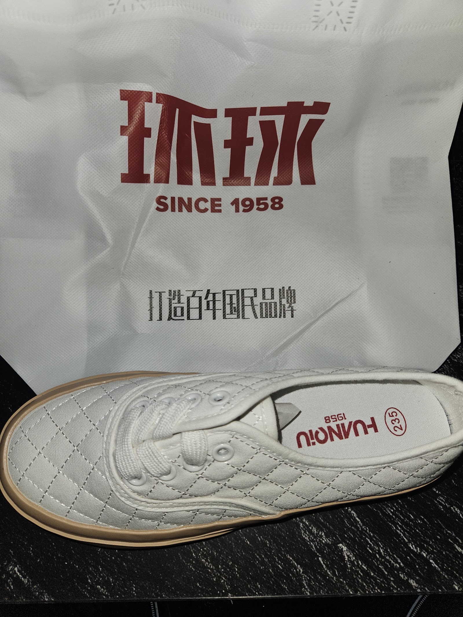 Genuine HUANQIU 1958 White Canvas Platform Low-Top Trainers Size EU 35 UK 2.5, EU 35 / UK 2.5 / CN 225, photo 5