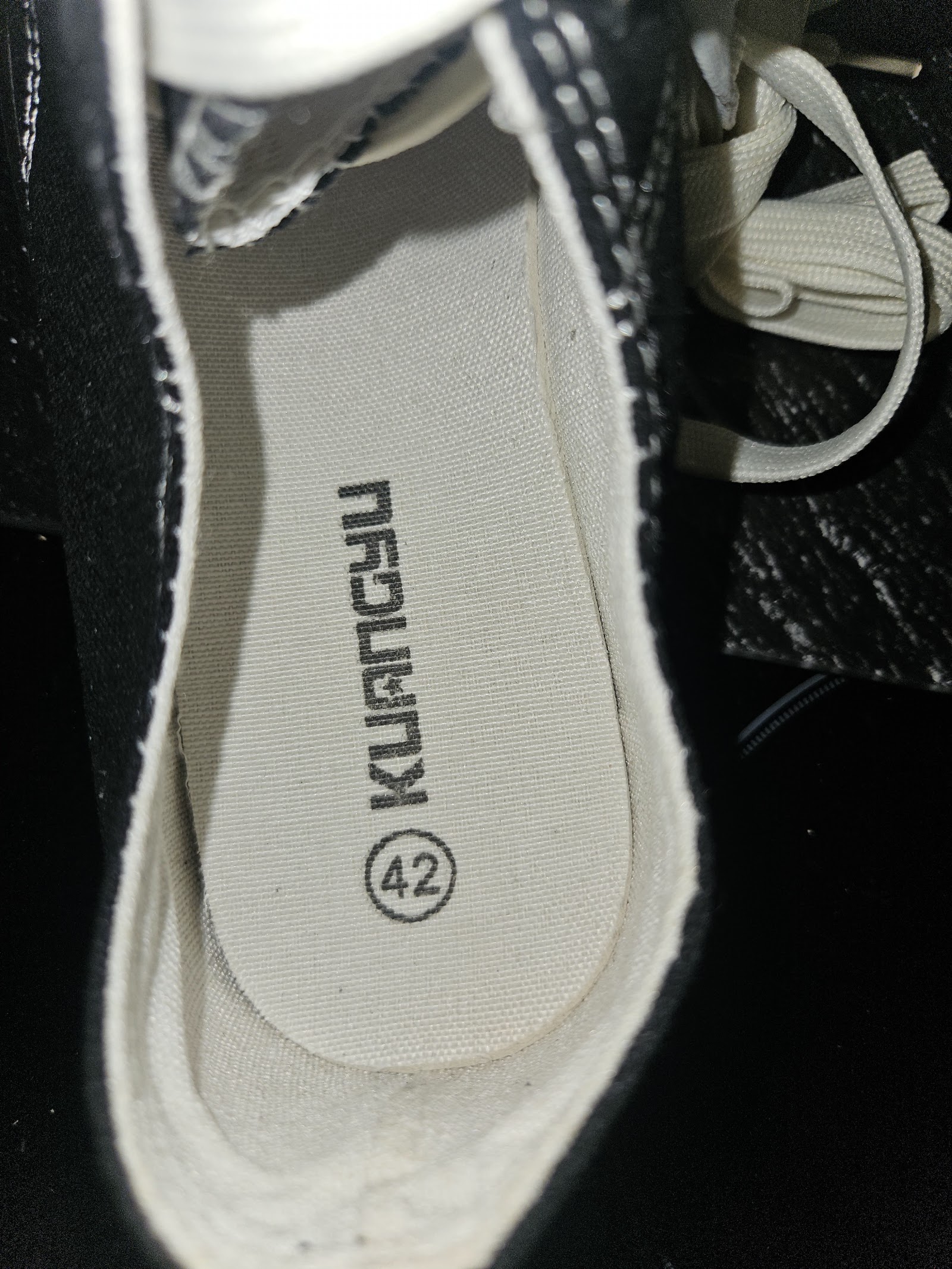 Genuine HUANQIU Black Canvas Low-Top Trainers Size EU 42 UK 8, EU 42 / UK 8 / CN 260, photo 3