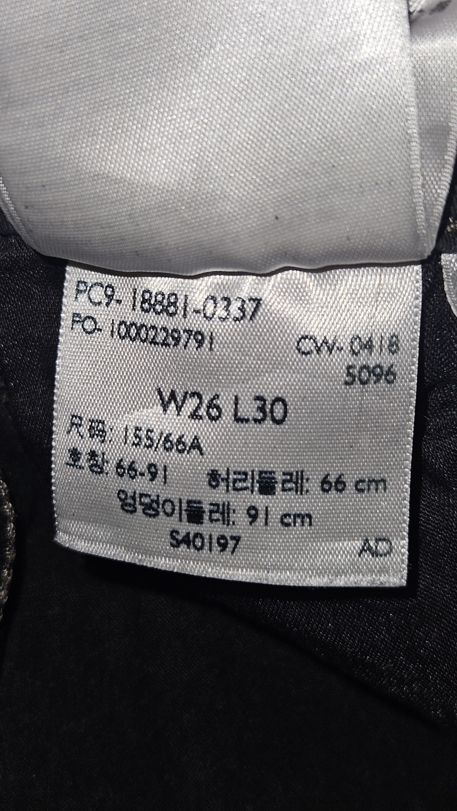 Levi's 711 Skinny Washed Black Jeans, W26 L30 (labelled), photo 5