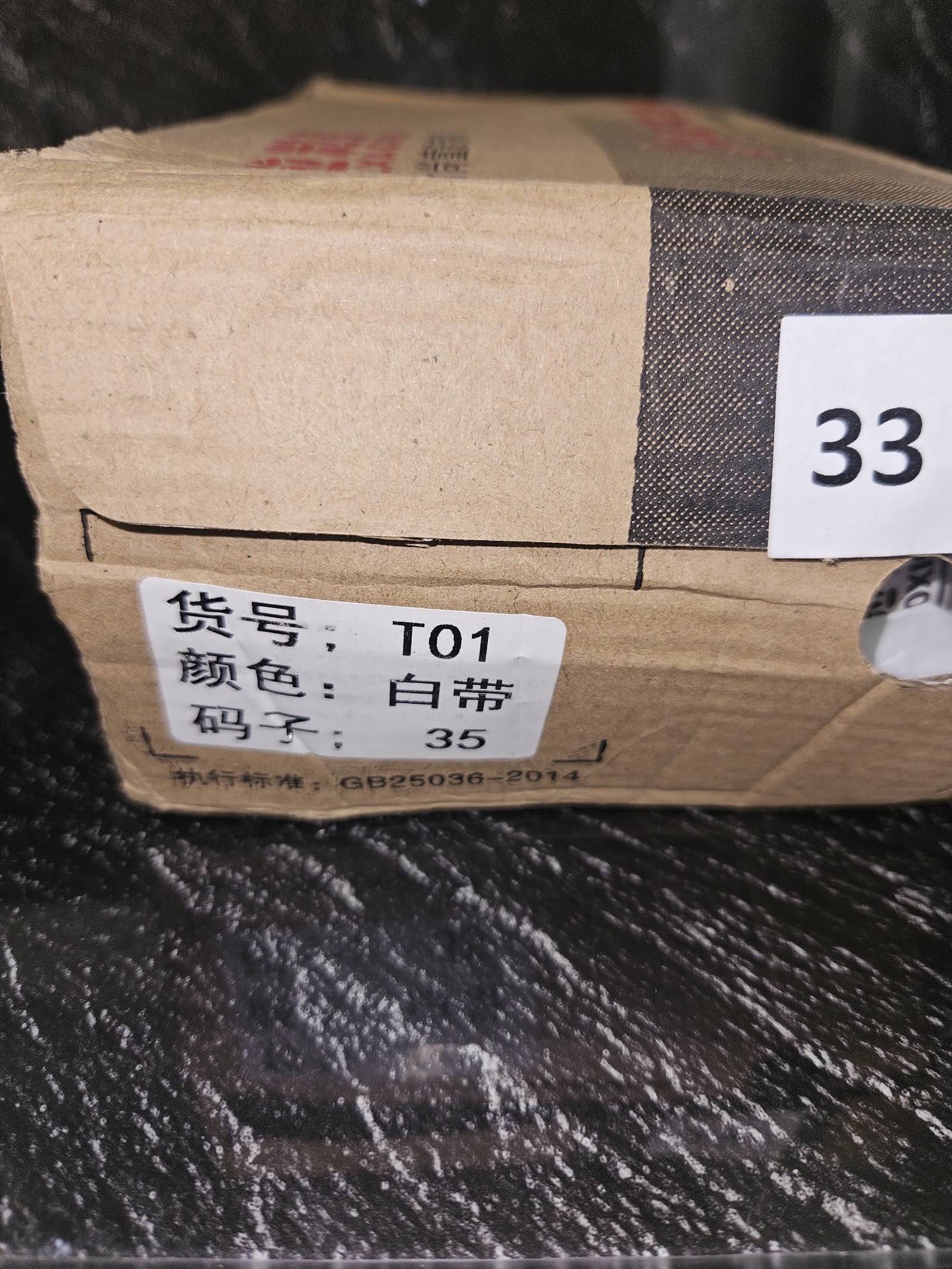 Genuine Leicarjion White Canvas High-Top Trainers Size EU 38 UK 5, EU 38 / UK 5 / CN 240, photo 7