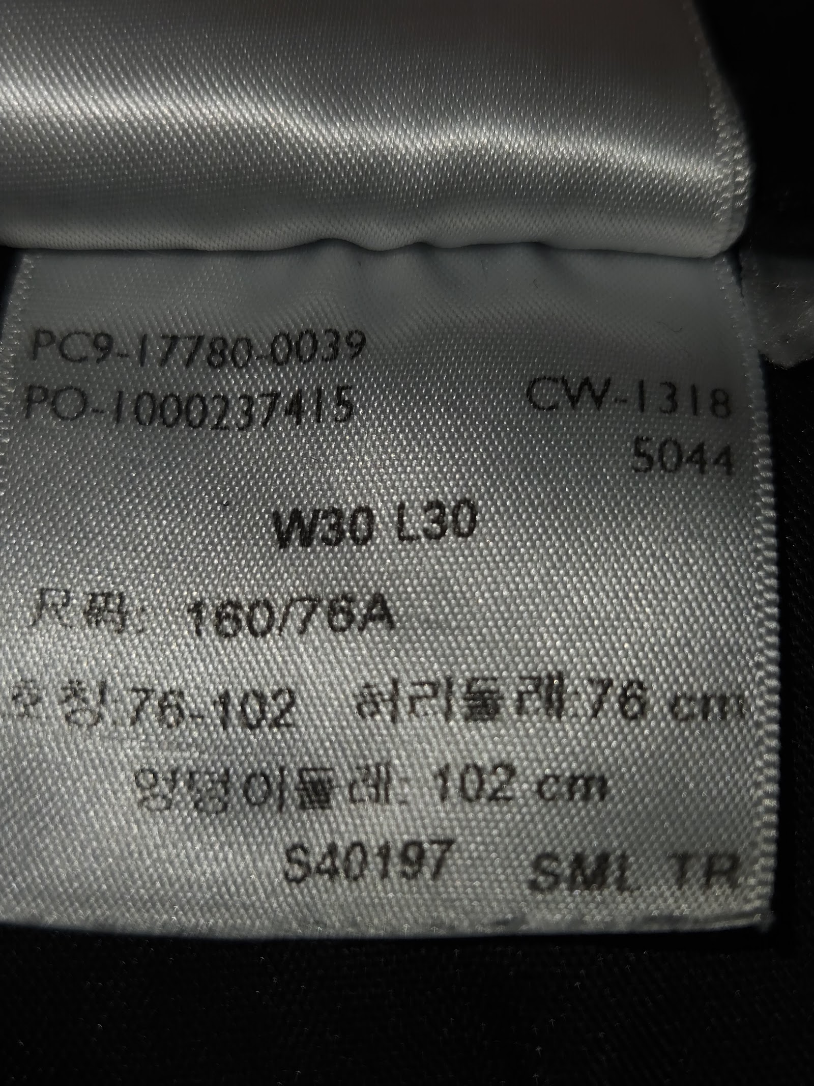Genuine Levi's 710 Super Skinny Black Jeans, W30 L30, photo 5