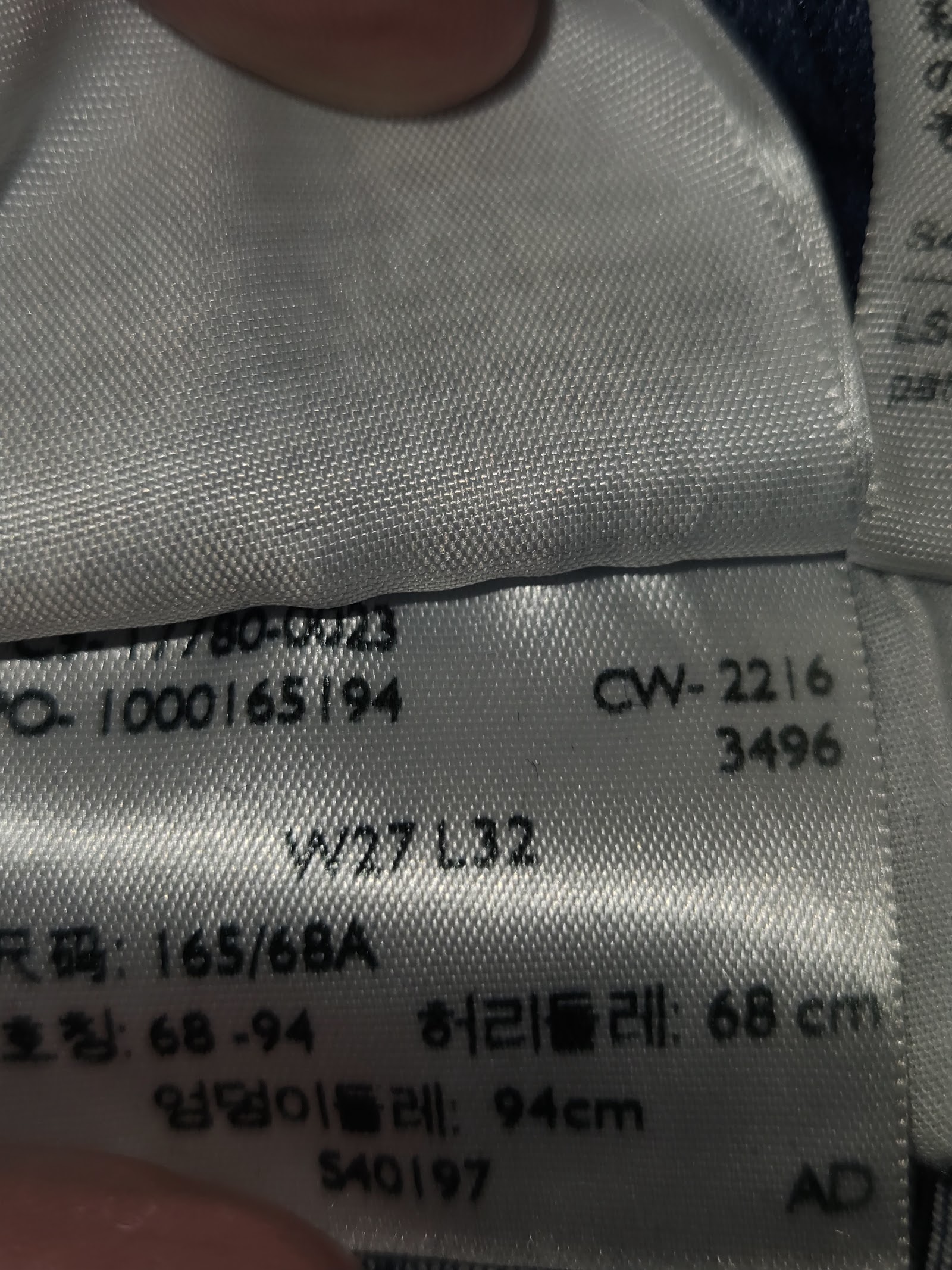 Genuine Levi's 710 Super Skinny Blue Jeans, W27 L32, photo 4