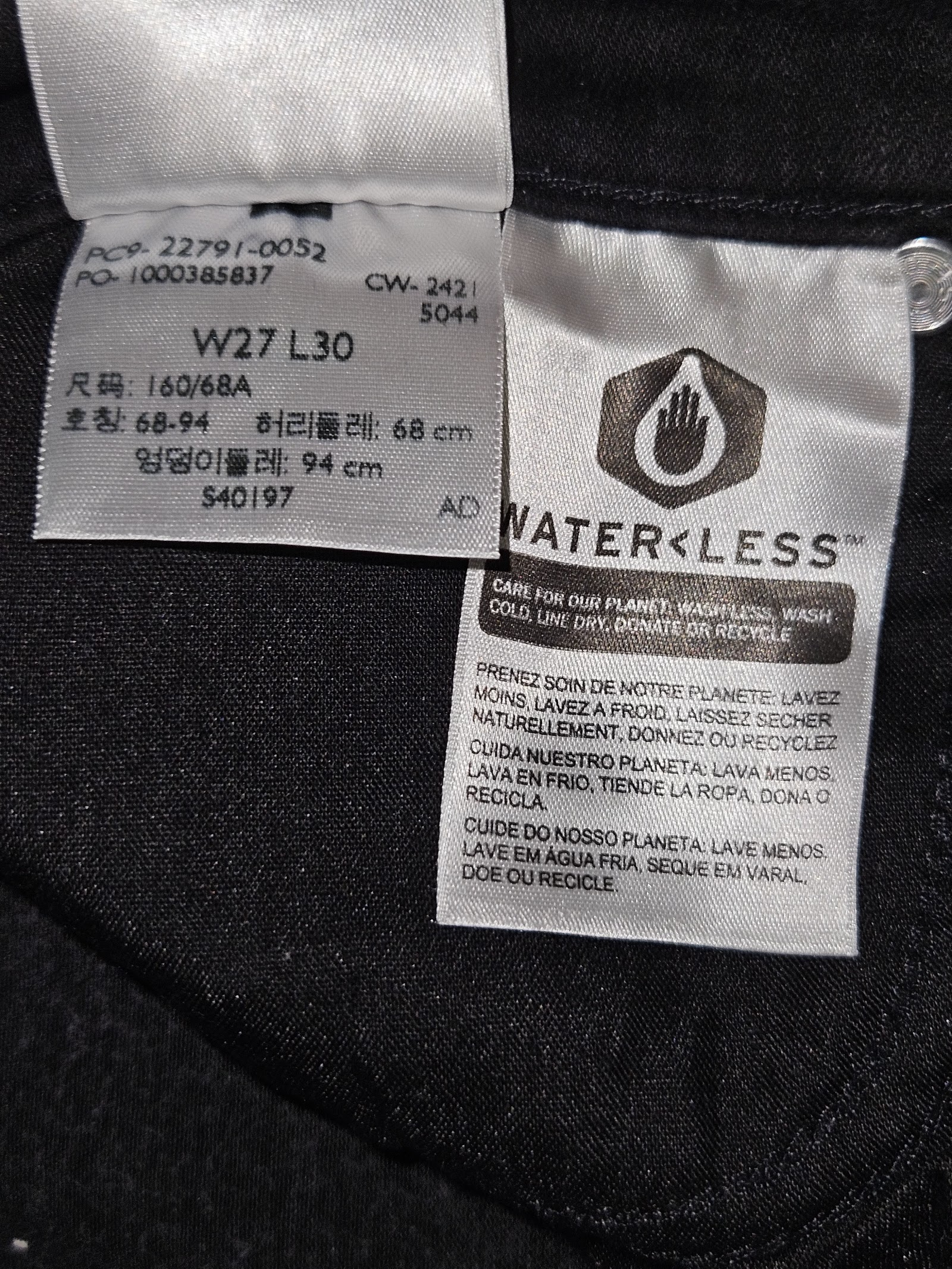 Genuine Levi's Mile High Super Skinny Black Jeans, W27 L30, photo 6