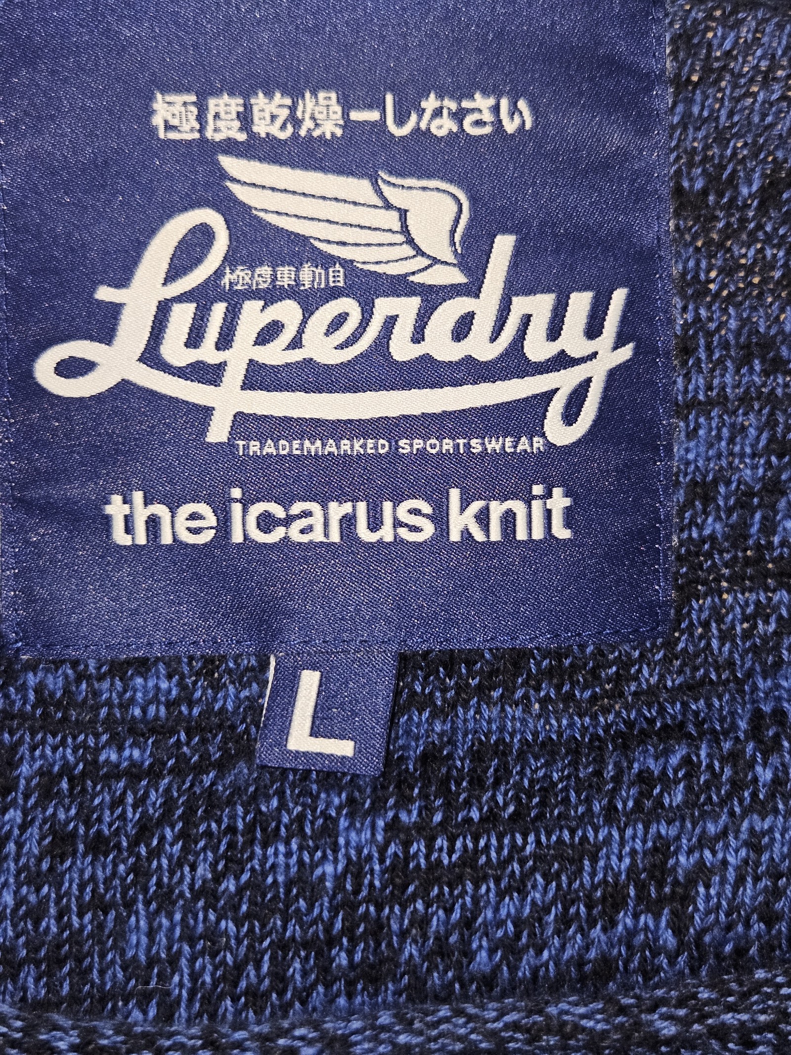 Genuine Superdry Navy Icarus loose-knit jumper, L, photo 3