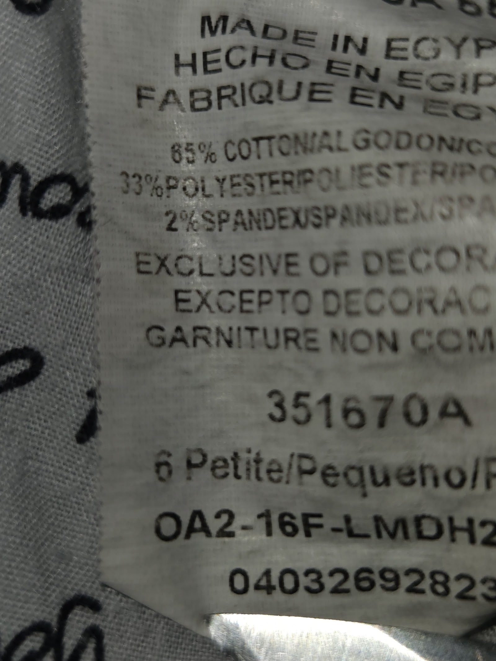 Genuine Lee Easy Fit Extreme Motion Washed Black Jeans, 6 Petite, photo 7