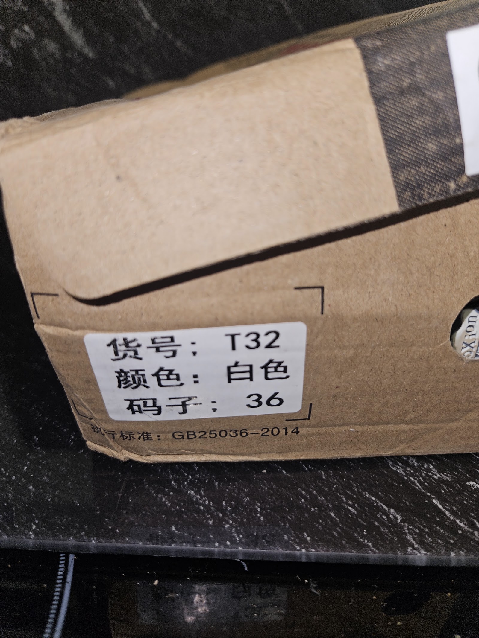 Genuine Leicarjion White Triple-Strap Platform Trainers Size EU 36 UK 3, EU 36 / UK 3 / CN 230, photo 8