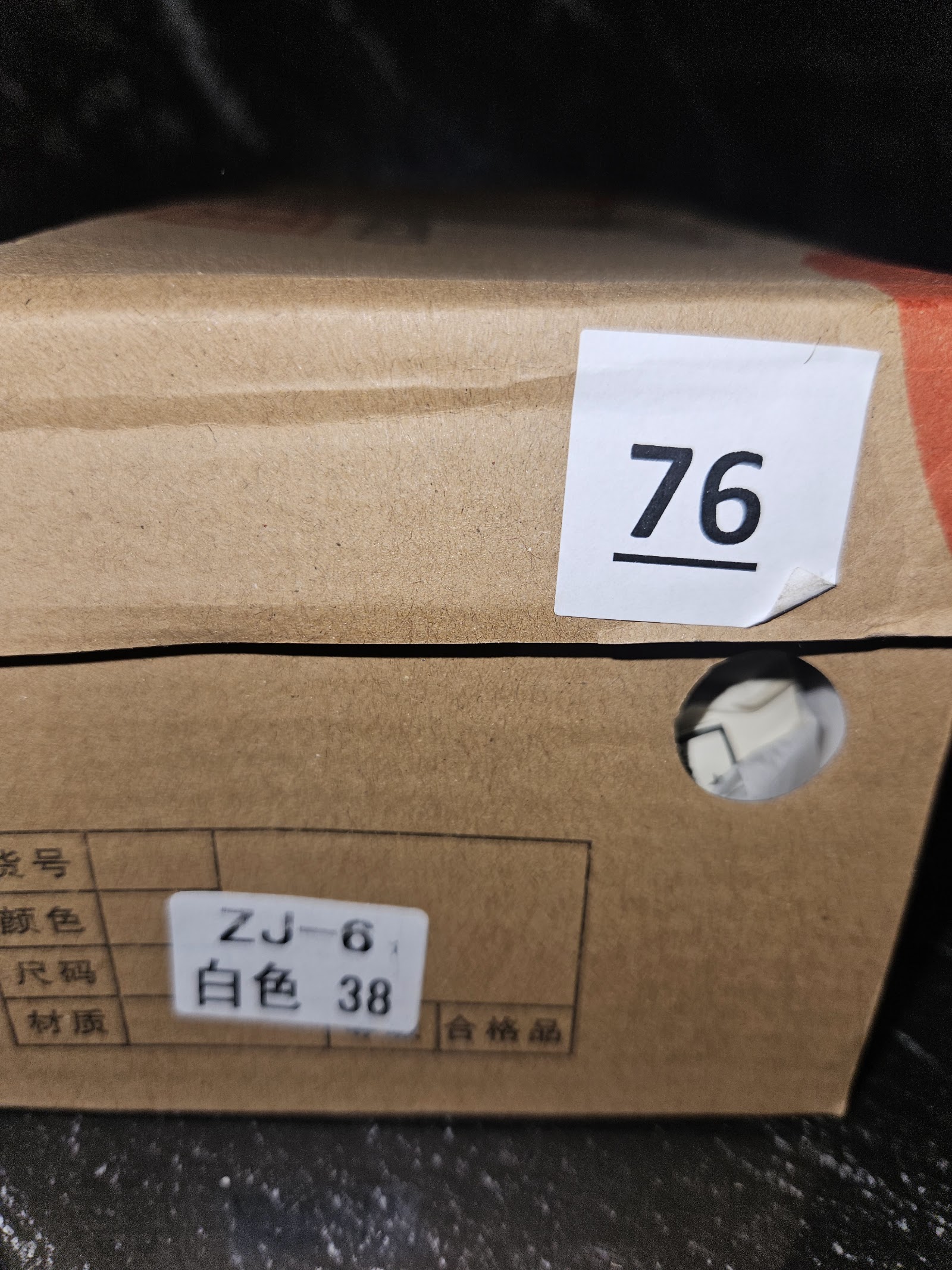 Genuine BO+FENG White Flower Canvas Trainers Textured Sole Size EU 38 UK 5, EU 38 / UK 5, photo 7