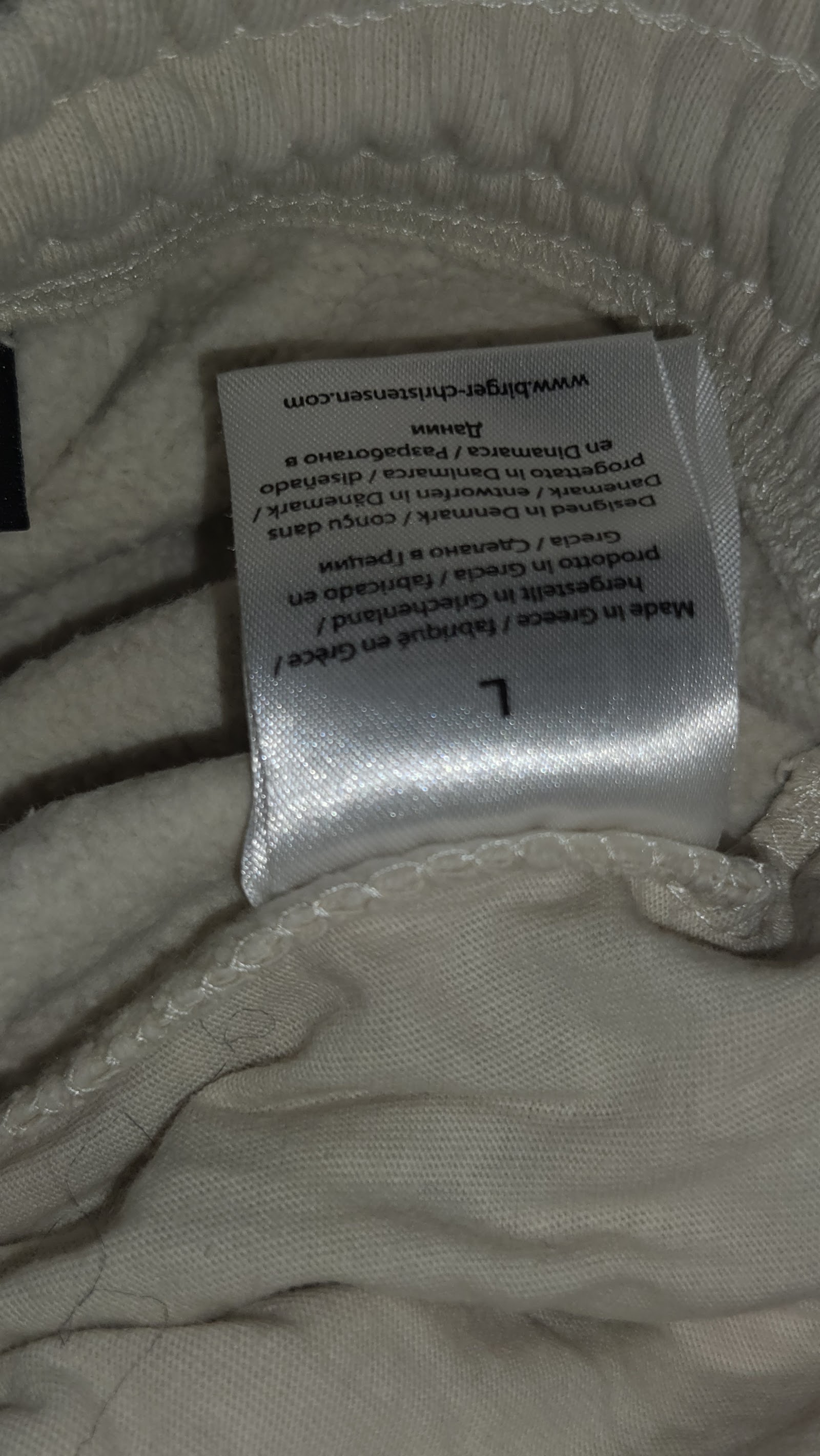 Rotate Sunday Cream Logo Joggers, Labelled 1, photo 5